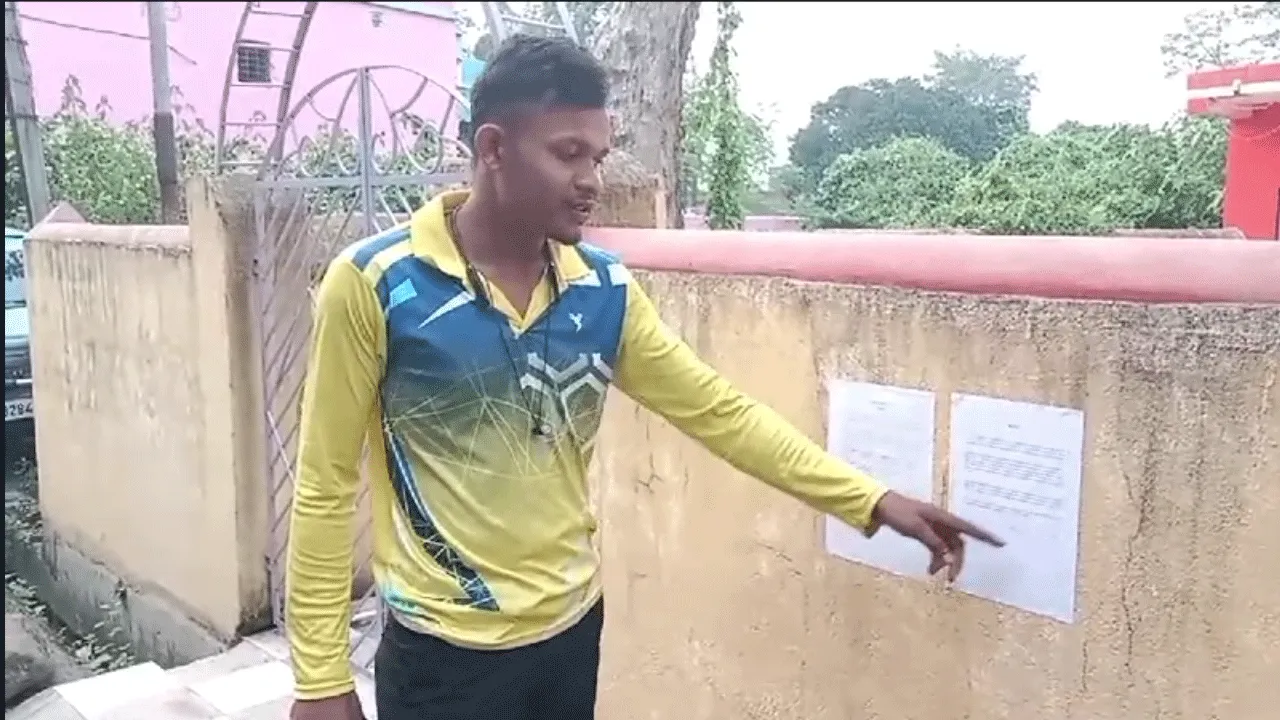 কোলিয়ারির নোটিশ ঘিরে ধোঁয়াশা, গ্রামে আতঙ্ক