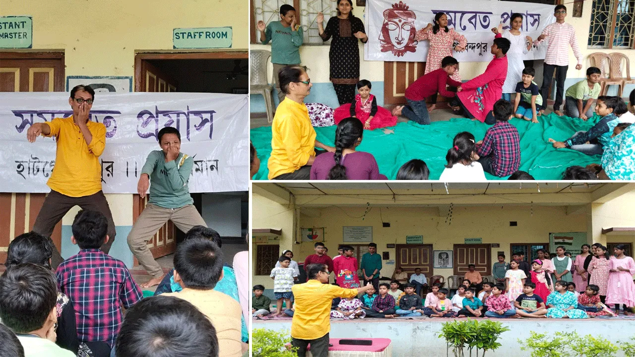 ছোটদের জন্য নাটকের কর্মশালার আয়োজন করল বর্ধমানের একটি সংস্থা
