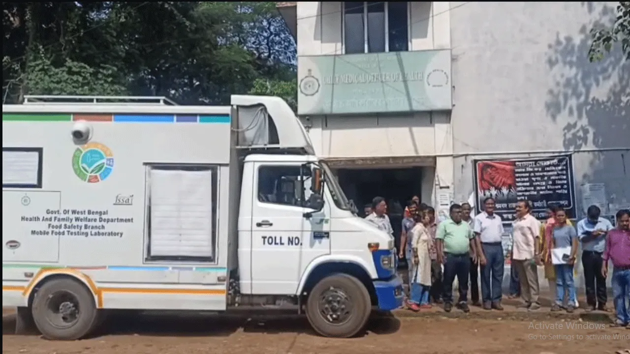 খাদ্যে ভেজাল রুখতে ভ্রাম্যমাণ খাদ্য পরীক্ষাগার গাড়ি চালু হল