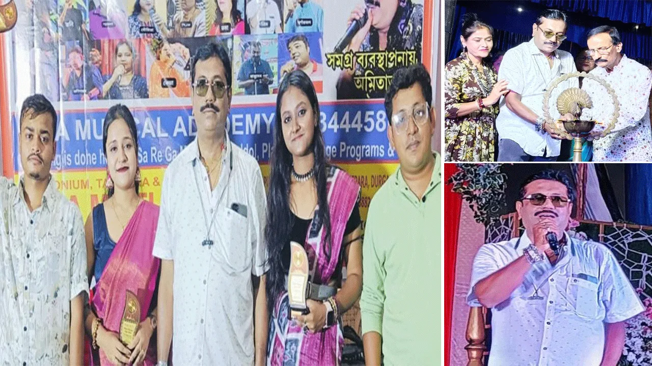 বীণা মিউজিক্যাল একাডেমী আয়োজিত ‘সুরে সুরে গানে গানে’