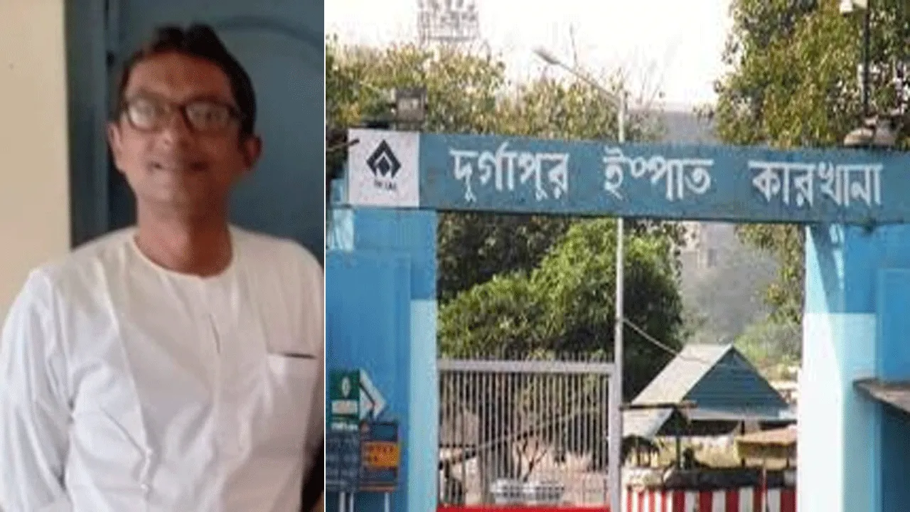ডিএসপি কারখানার ভেতরেই কি খুন জিএম সমিত ভট্টাচার্য ?