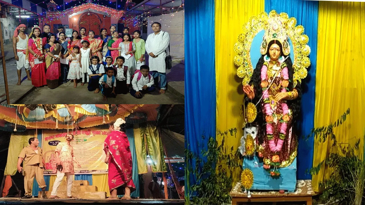 লক্ষ্মীপুজোয় সাংস্কৃতিক অনুষ্ঠানে মেতে উঠল মঙ্গলকোটের গ্রাম