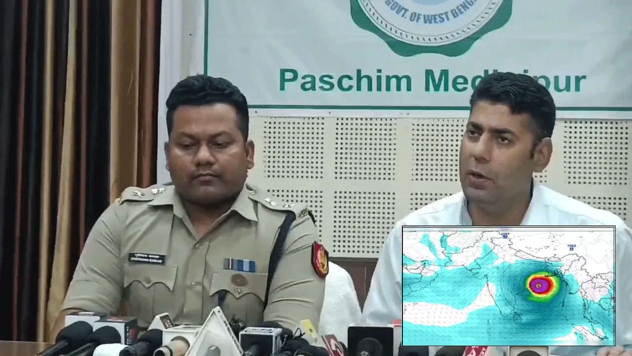 “দানা” র মোকাবিলায় প্রস্তুত পশ্চিম মেদিনীপুর জেলা প্রশাসন