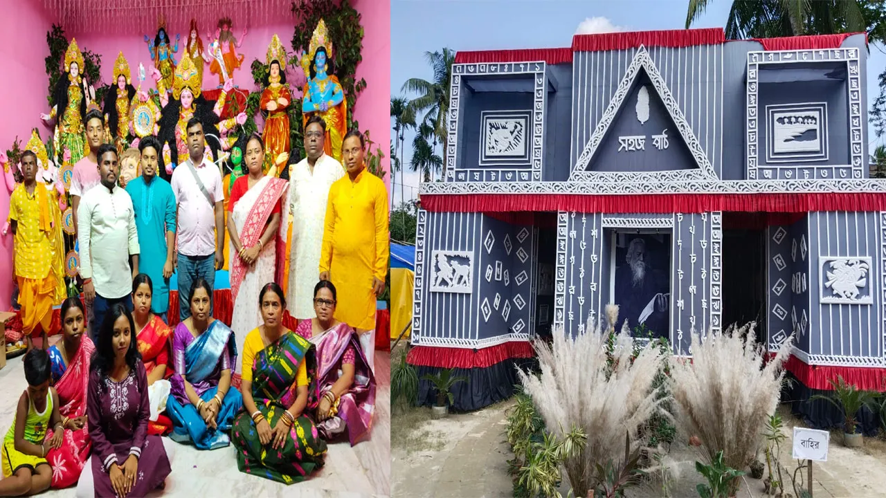 দুর্গাপুজোর আনন্দে মেতে উঠল ফলতার ঈশ্বরীপুরের গ্রামবাসীরা
