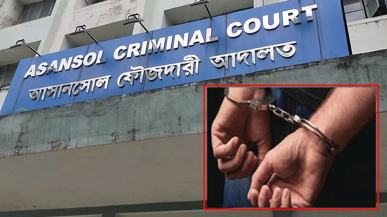 আসানসোল আদালত চত্বর থেকে বাইক চুরির চেষ্টা, ধৃত ১