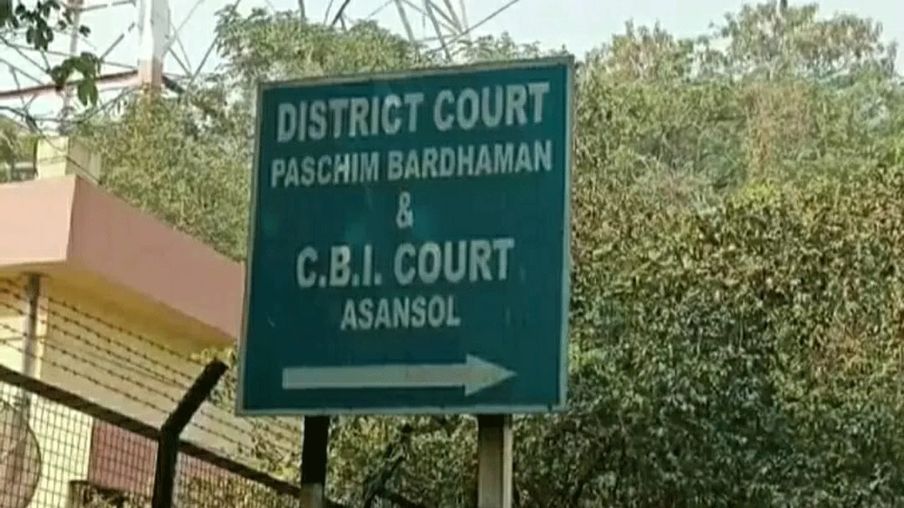 ঘুষ নেওয়ায় ব্যাঙ্ক ম্যানেজারের ৪ বছর সশ্রম কারাদণ্ড