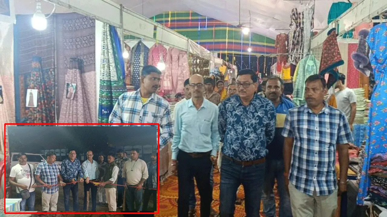 আসানসোলে শুরু হল “রাষ্ট্রীয় আর্ট ক্রাফট এক্সপো ২০২৪”