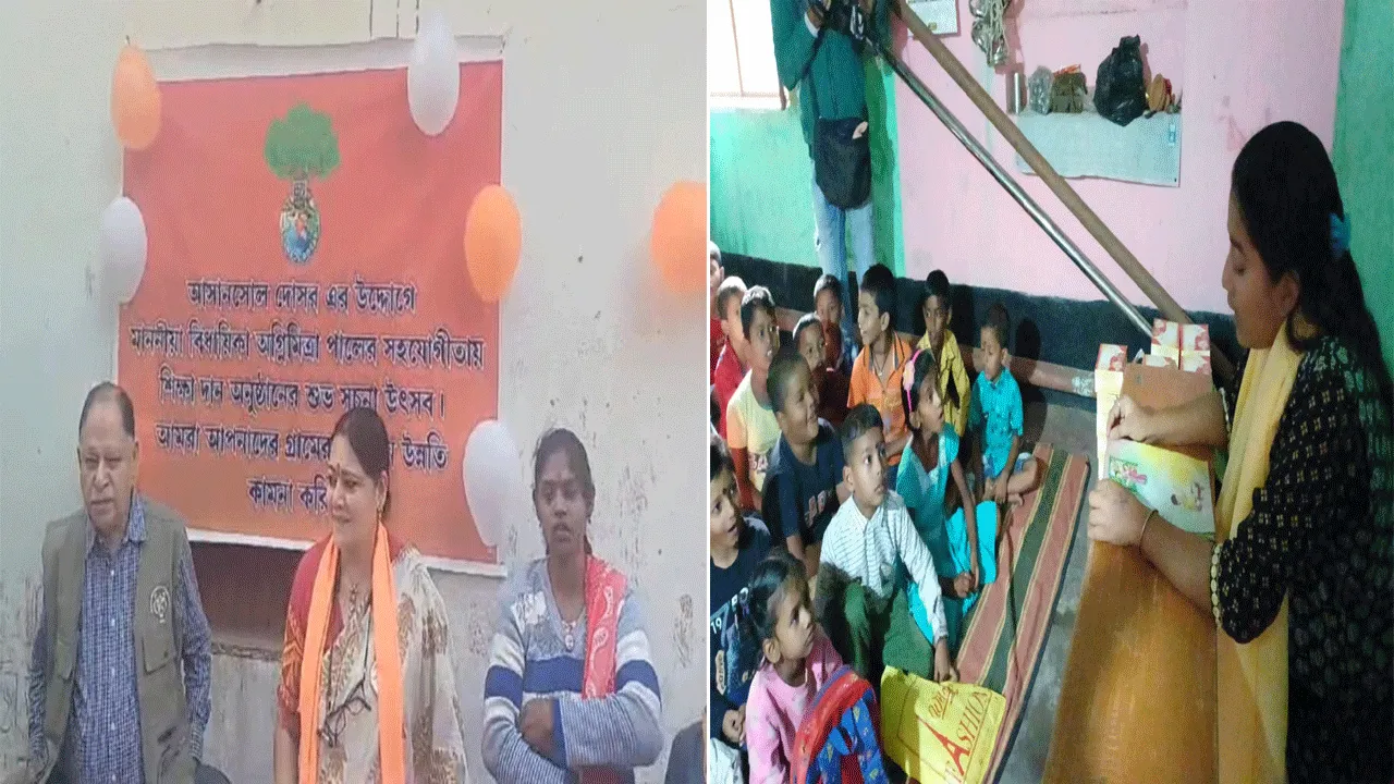 বিধায়কের সহযোগিতায় চালু হল “এক টাকার পাঠশালা”
