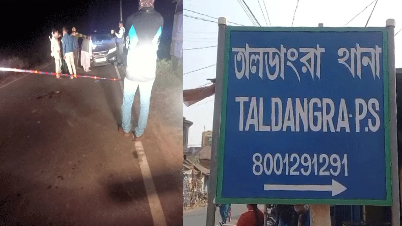 বাঁকুড়ায় উদ্ধার বিপুল পরিমাণ গাঁজা, গ্রেপ্তার ৩