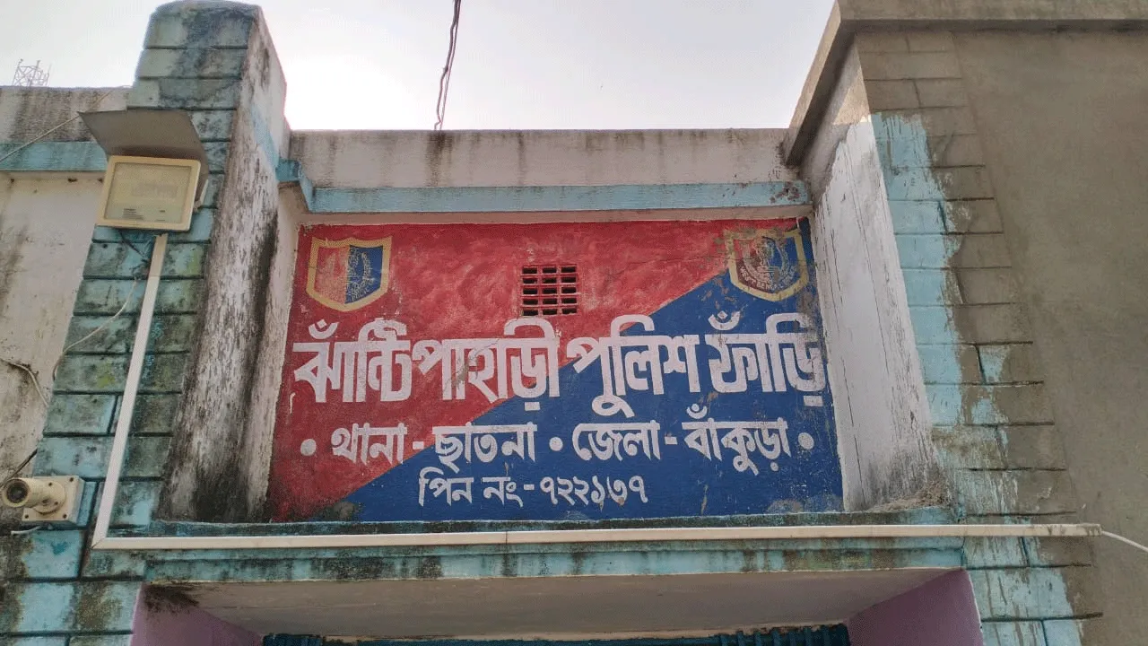 ছাতনায় বেপরোয়া বাইক চালকের ধাক্কায় মৃত্যু বৃদ্ধার