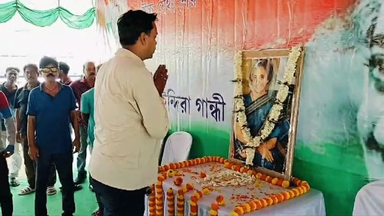 দুর্গাপুরে ইন্দিরা গান্ধীর ১০৭ তম জন্মজয়ন্তী উপলক্ষ্যে একাধিক কর্মসূচি