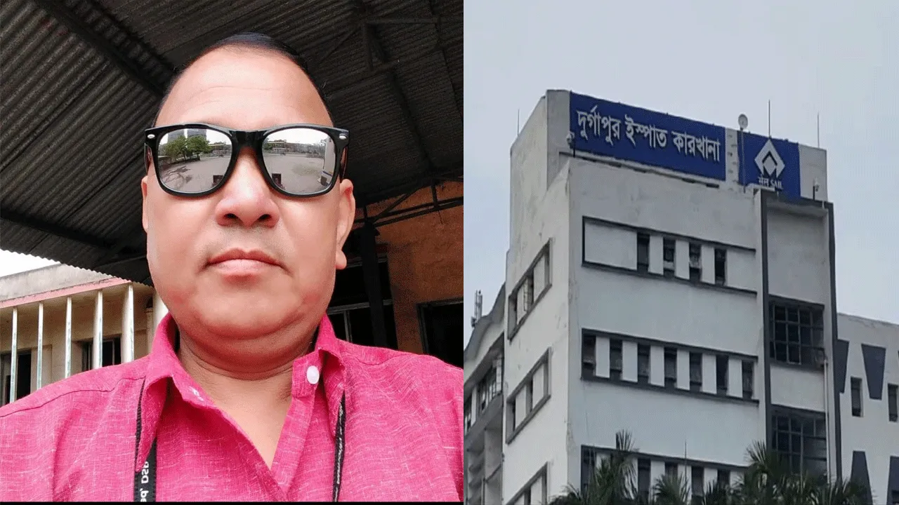 আবার রহস্যজনক নিখোঁজ ইস্পাত নগরী থেকে ডিএসপি কর্মী
