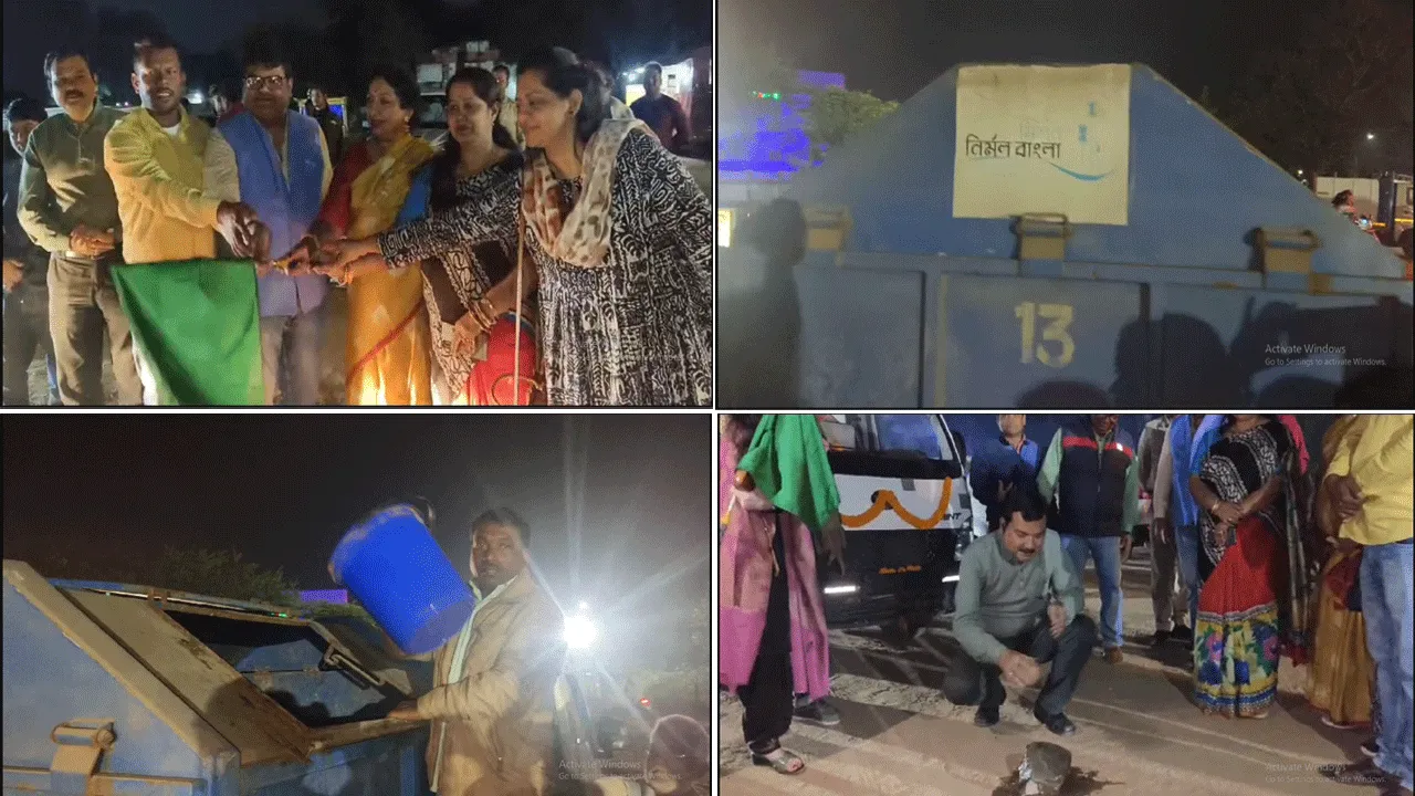 দুর্গাপুর শহরকে জঞ্জাল মুক্ত করতে রাত্রিকালীন পরিষেবা