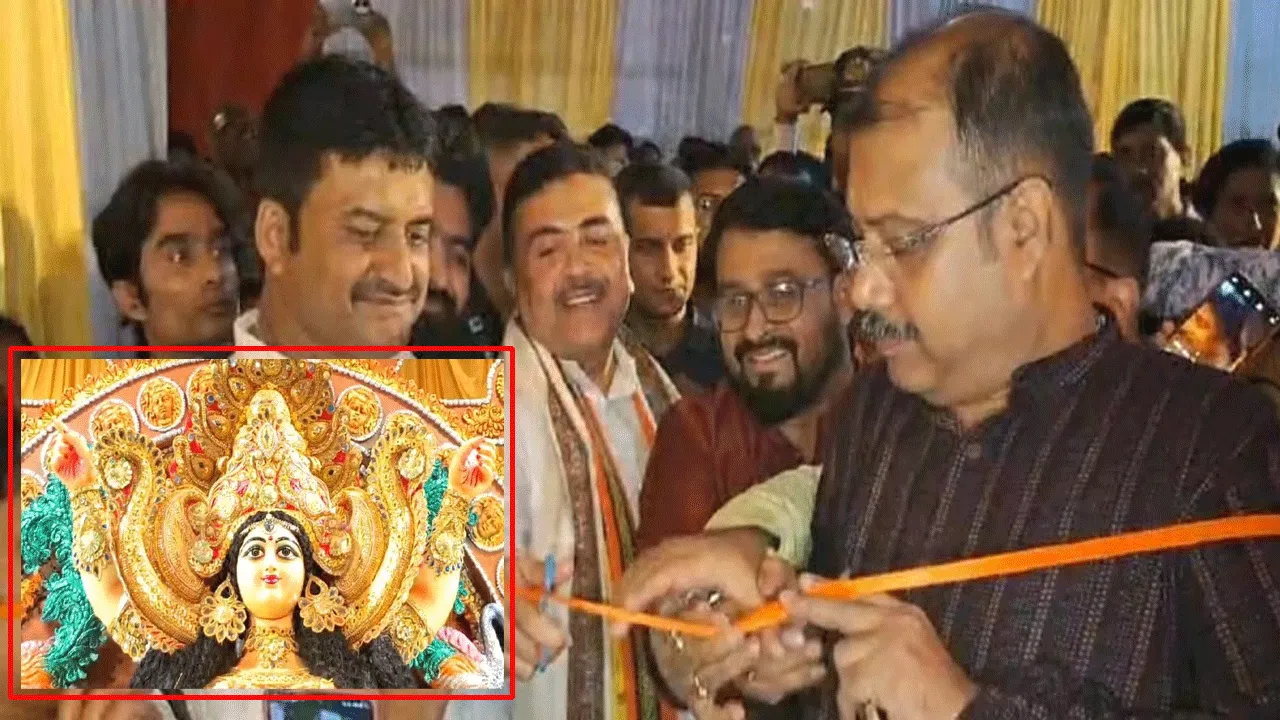 দুর্গাপুরে মা জগদ্ধাত্রীর কাছে মুখ্যমন্ত্রীর হাত থেকে রাজ্যবাসীর মুক্তি প্রার্থনা বিরোধী দলনেতার