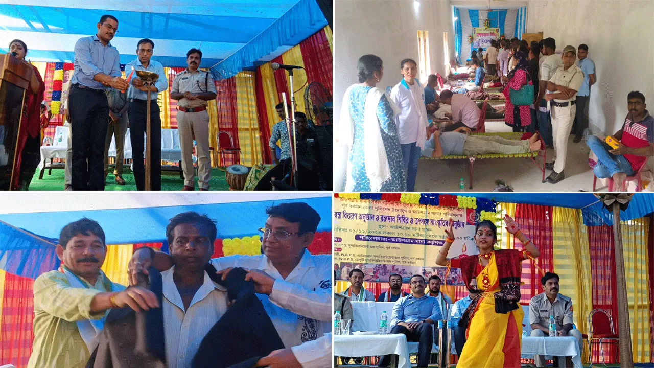 কালীপুজো উপলক্ষ্যে আউসগ্রাম থানা ও গুসকরা পুলিশ ফাঁড়ির উদ্যোগ
