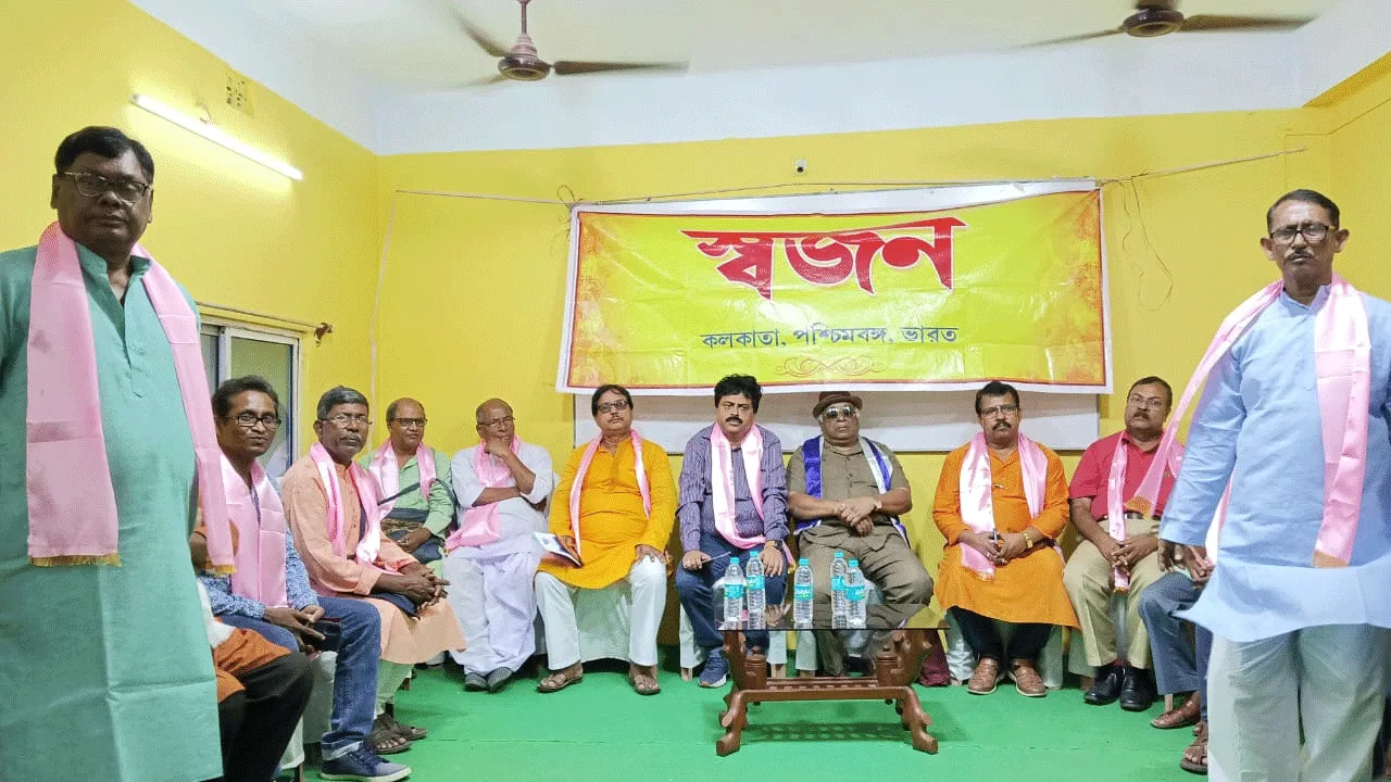 দেশবন্ধু চিত্তরঞ্জন দাশের জন্মদিবস পালন করল একটি সাহিত্য সংগঠন