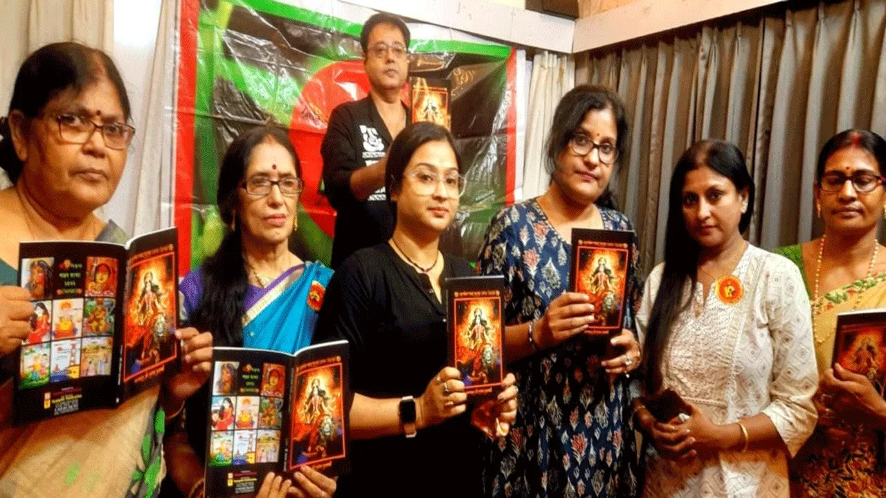 প্রকাশিত হলো ‘সংসপ্তক’ পত্রিকার শারদীয়া সংখ্যা-১৪৩১