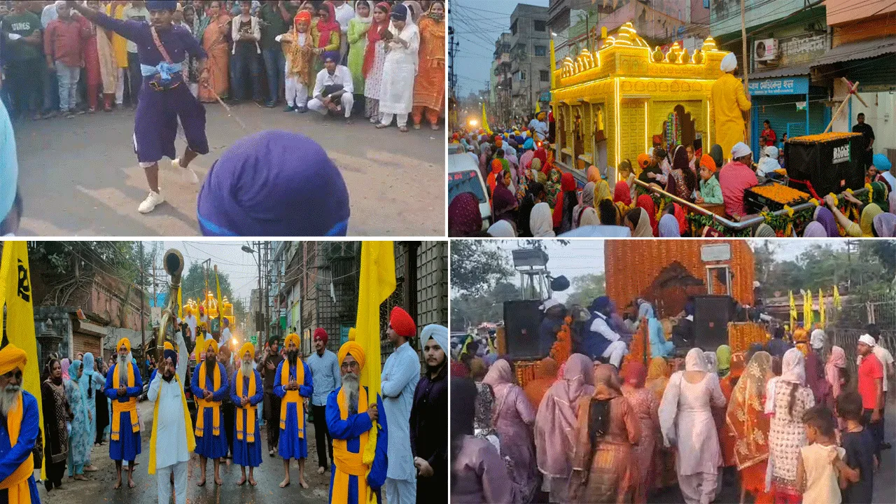 গুরু নানকের জন্মজয়ন্তীতে দুই শিল্পশহরে বর্ণাঢ্য শোভাযাত্রা