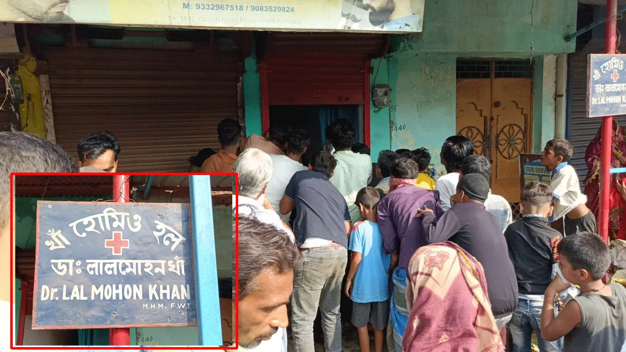কাজে বেরোচ্ছেন বলে নিখোঁজ চিকিৎসক, মর্মান্তিক পরিণতি