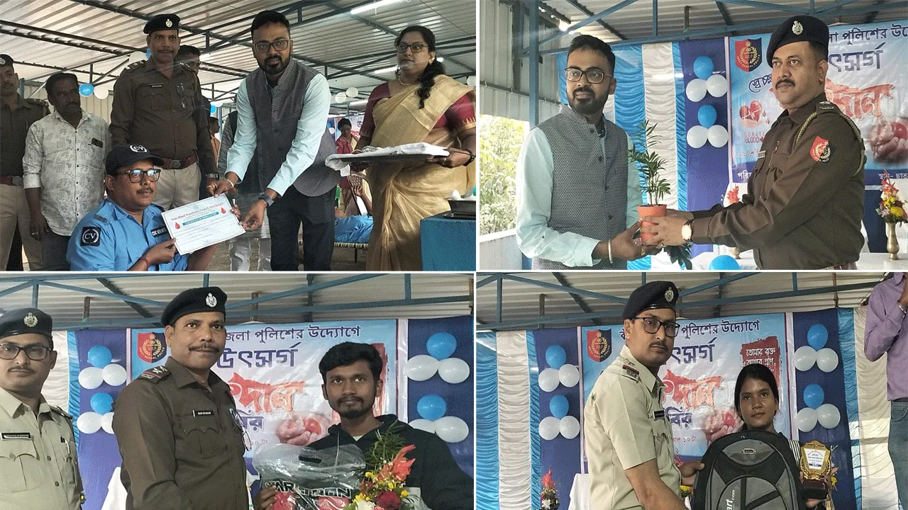 ব্লাড ব্যাংকের রক্ত সংকট মেটাতে পুলিশের উদ্যোগ