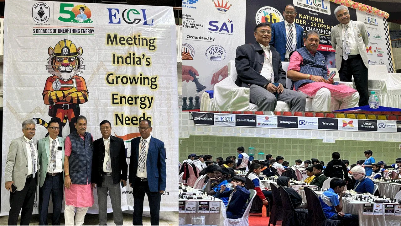 দুর্গাপুরে শুরু হলো জাতীয় স্তরের দাবা প্রতিযোগিতা