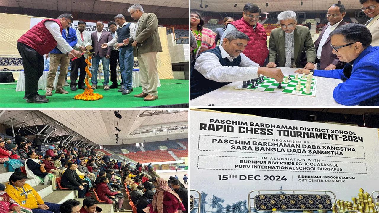 দুর্গাপুরের শুরু র‍্যাপিড চেস টুর্নামেন্ট ২০২৪