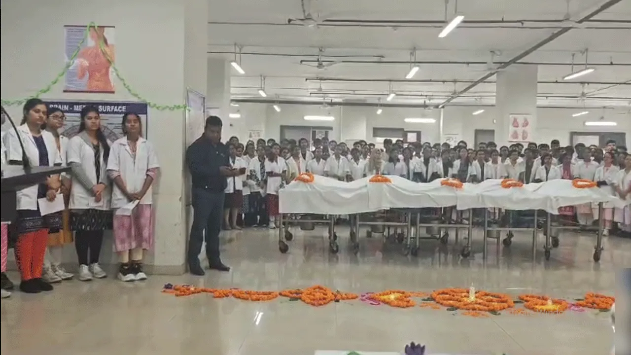 মানব কঙ্কাল তৈরির পরিকাঠামো গড়ে তোলার আবেদন