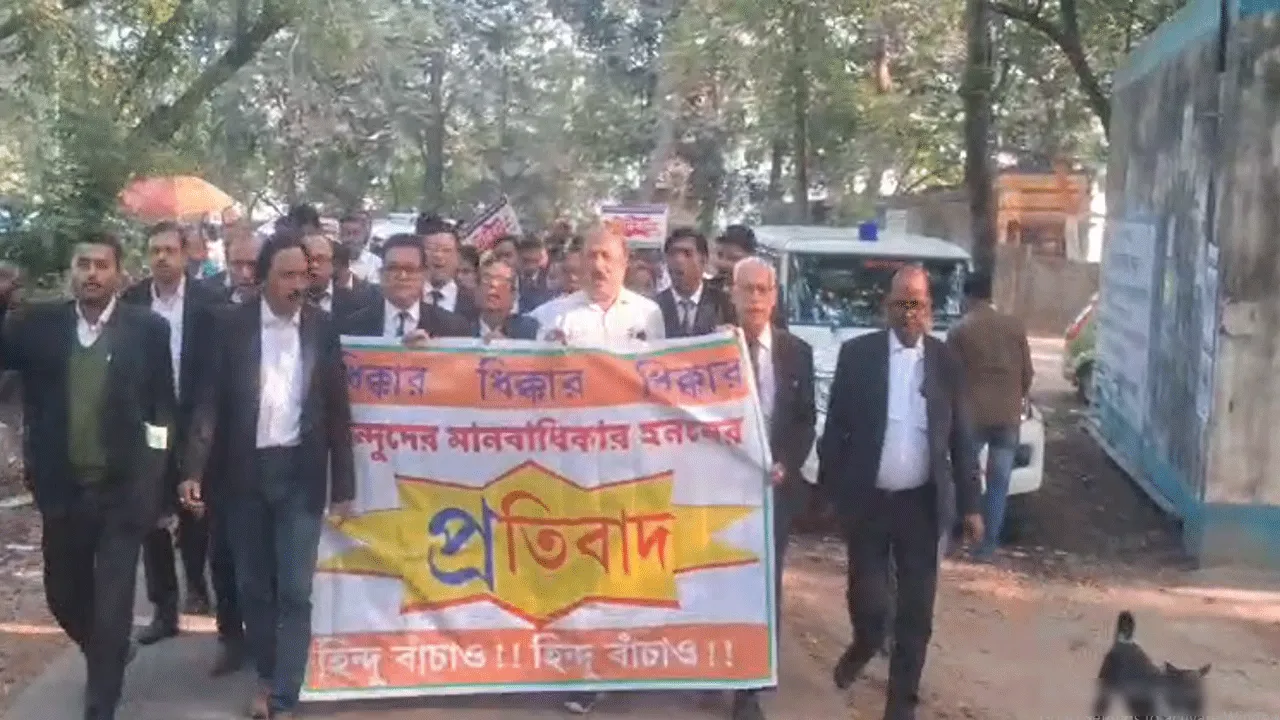 বাংলাদেশে ধৃত সন্ন্যাসীর আইনজীবীর ওপর হামলার প্রতিবাদ দুর্গাপুরে