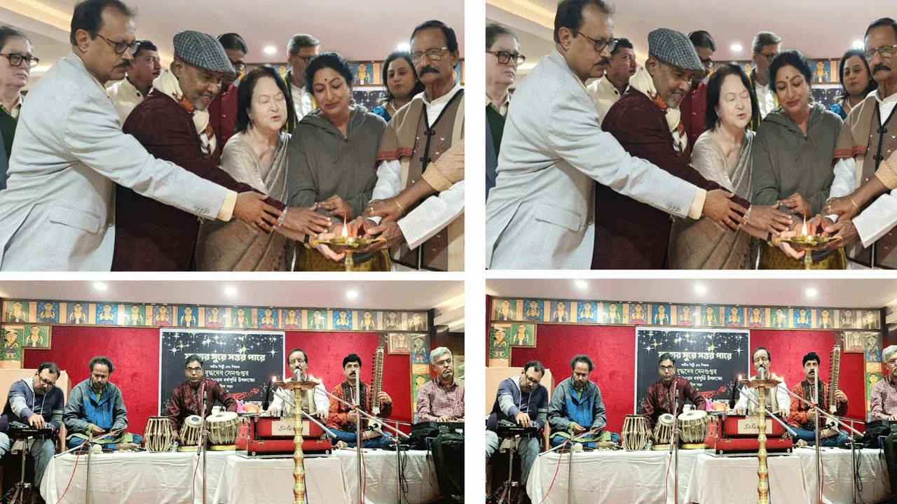 সংগীত শিল্পীর ৭০ তম জন্মবার্ষিকী উদযাপন