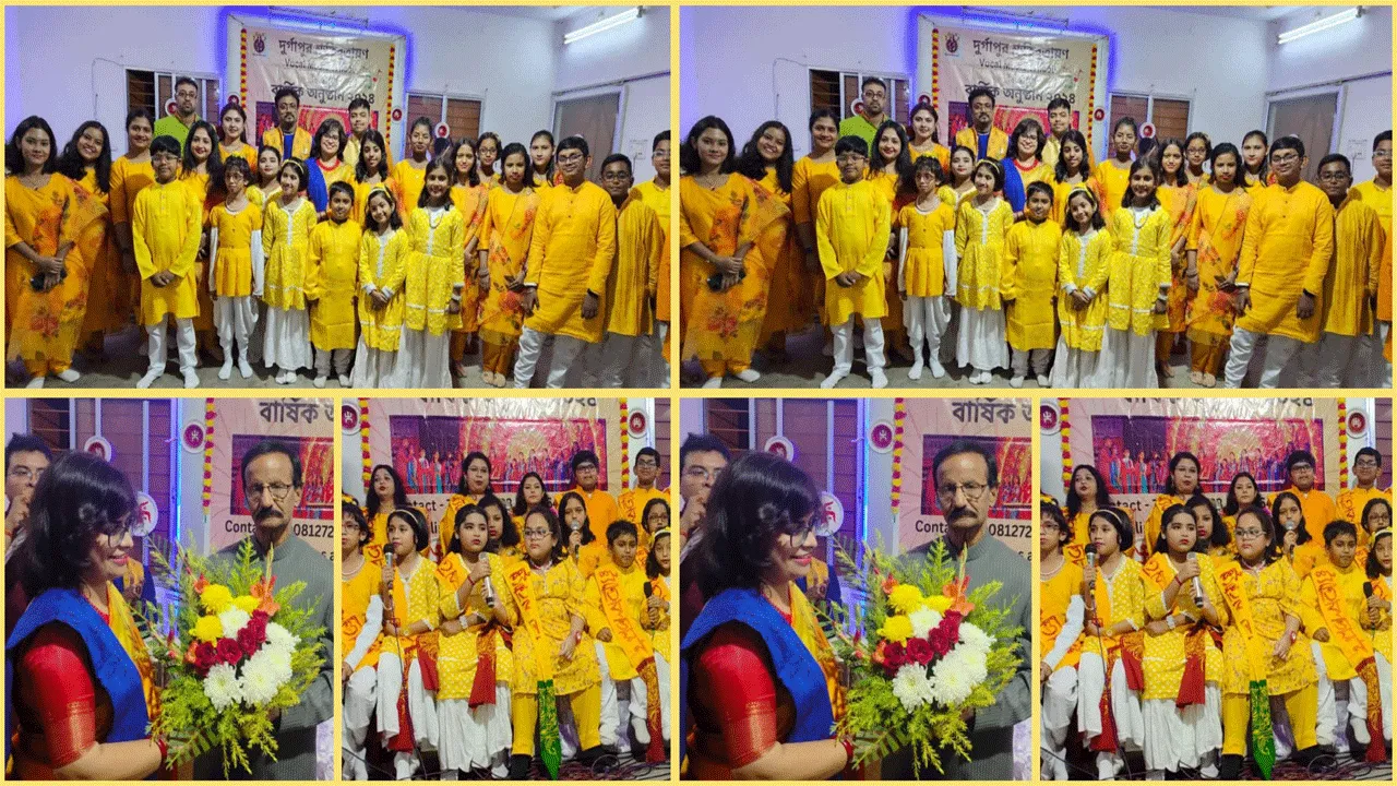 দুর্গাপুরের সাংস্কৃতিক সংস্থা শ্রুতিবৃত্তায়নের বার্ষিক অনুষ্ঠান