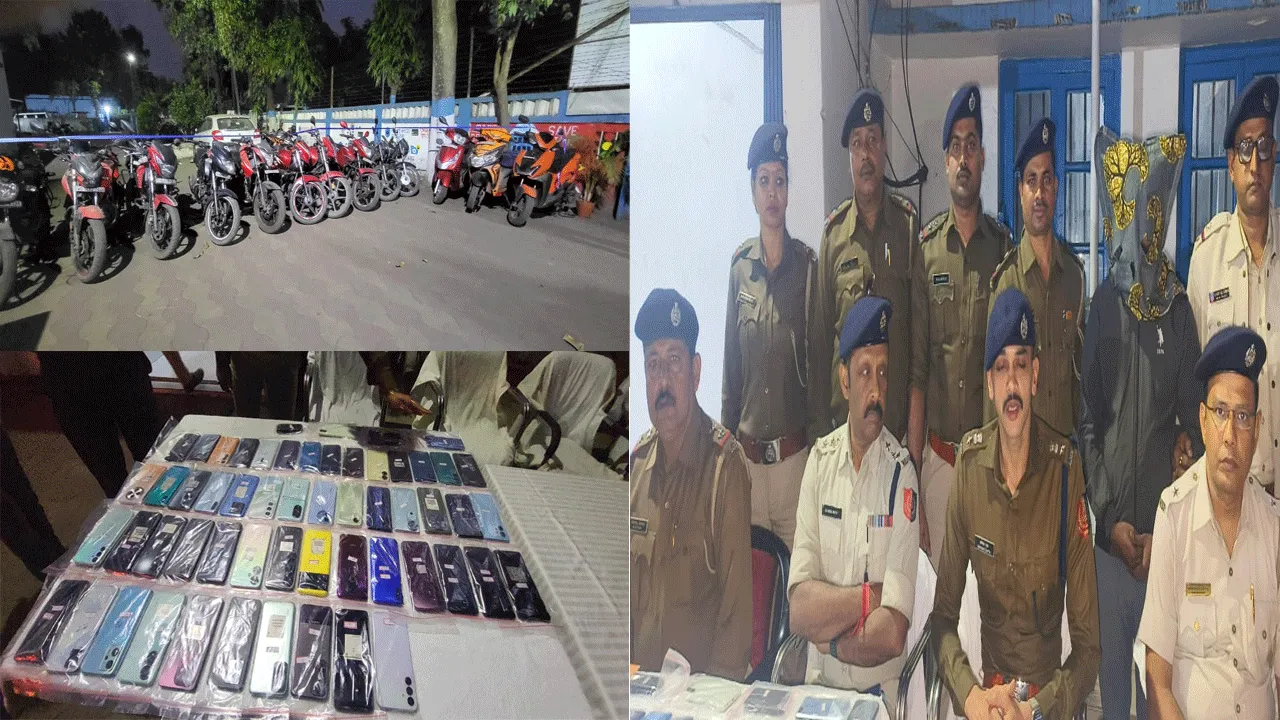 শহরে চুরি রুখতে নয়া উদ্যোগ পুলিশের, উদ্ধার প্রচুর মোবাইল ও টু-হুইলার