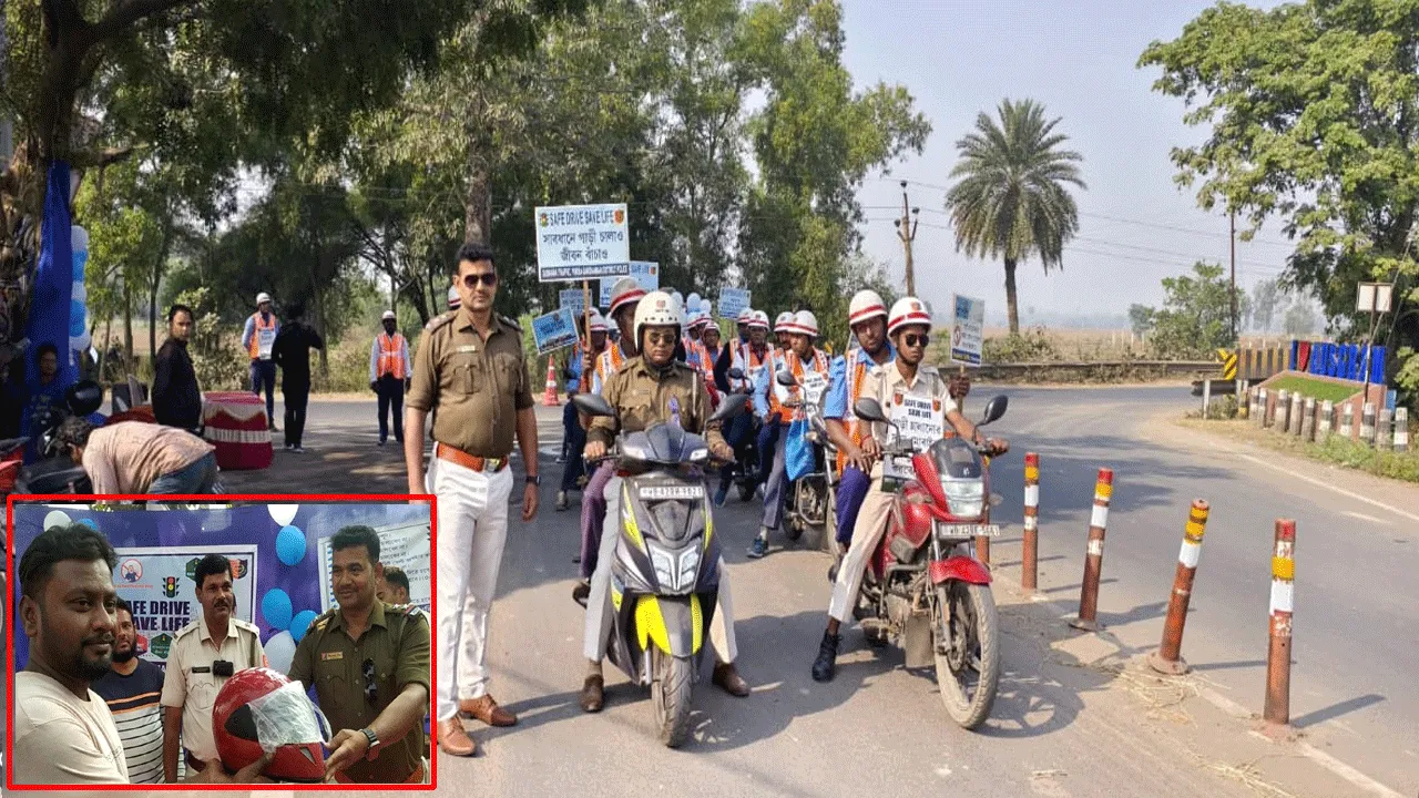 গুসকরা ট্রাফিক গার্ডের উদ্যোগে পালিত হলো ‘সেফ ড্রাইভ সেভ লাইভ’ কর্মসূচি