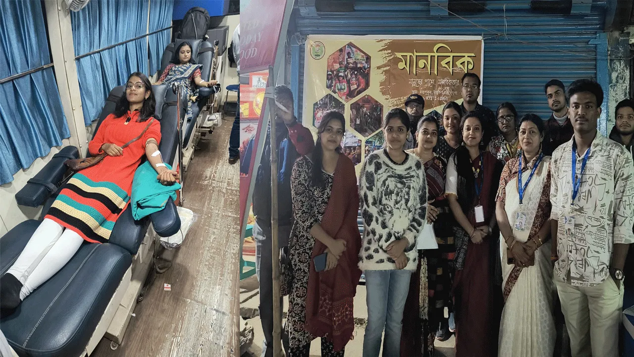 রক্তদান শিবিরের আয়োজন করল ‘মানবিক’
