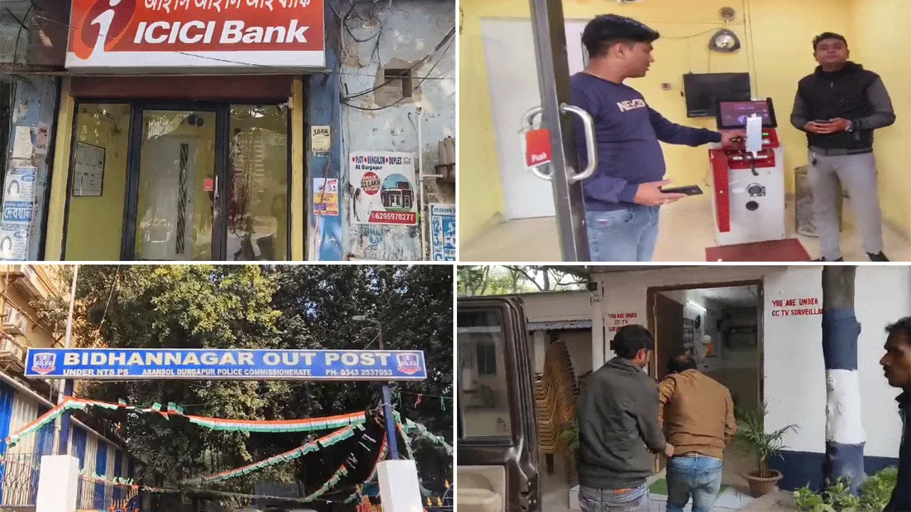 দুর্গাপুরে এটিএম থেকে টাকা চুরির চেষ্টা, ধৃত ২