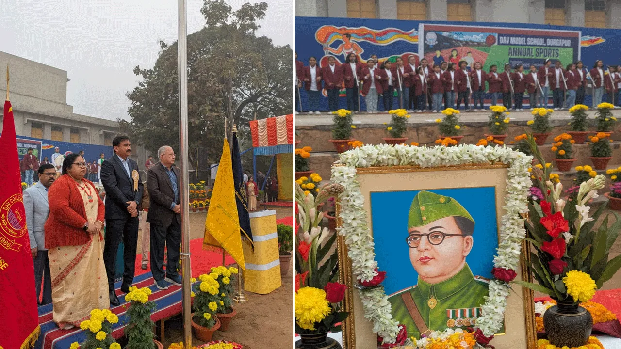ডিএভি মডেল স্কুলে আয়োজিত হল বার্ষিক ক্রীড়া প্রতিযোগিতা