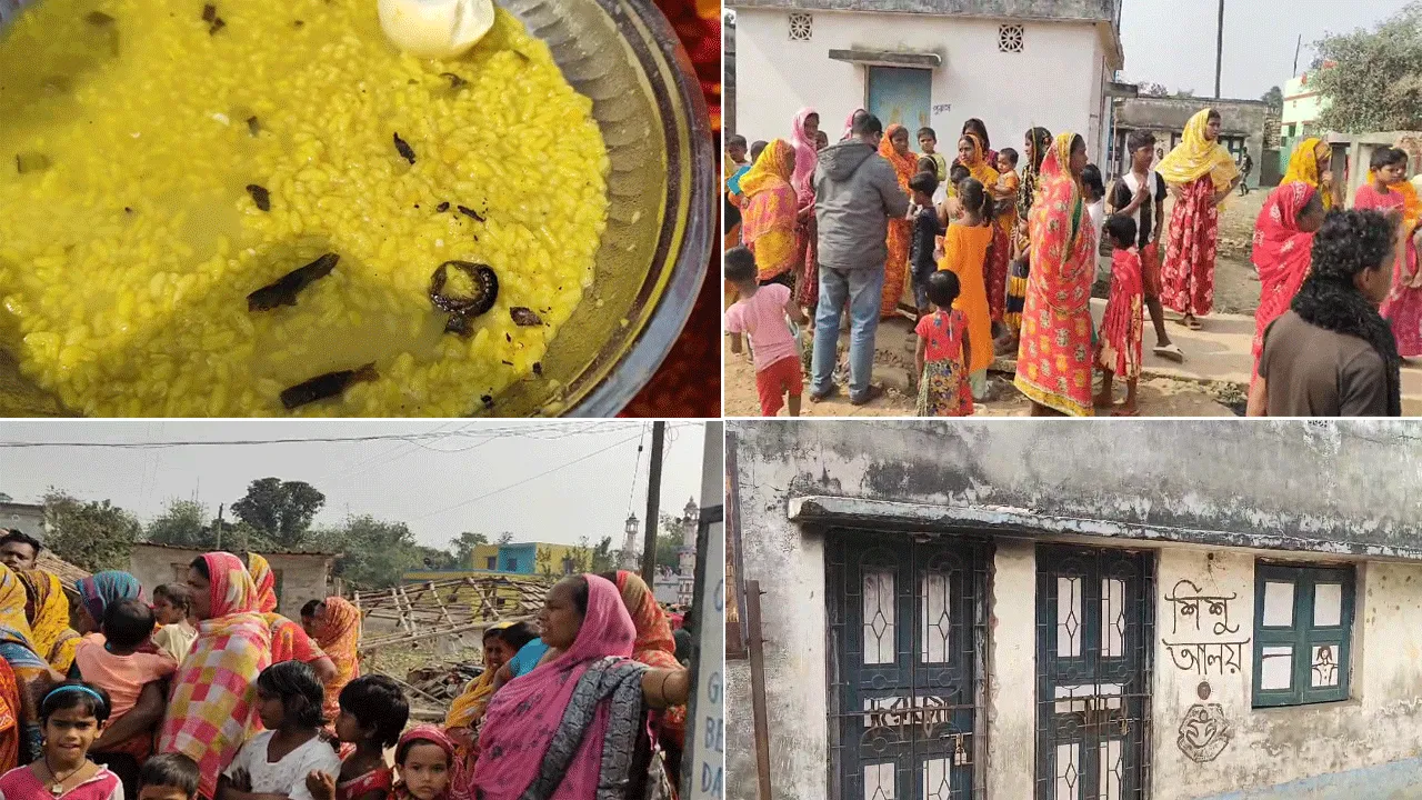 দুর্গাপুরে অঙ্গনওয়াড়ি কেন্দ্রের খাবারে বিষাক্ত পোকা, বিক্ষোভ অভিভাবকদের