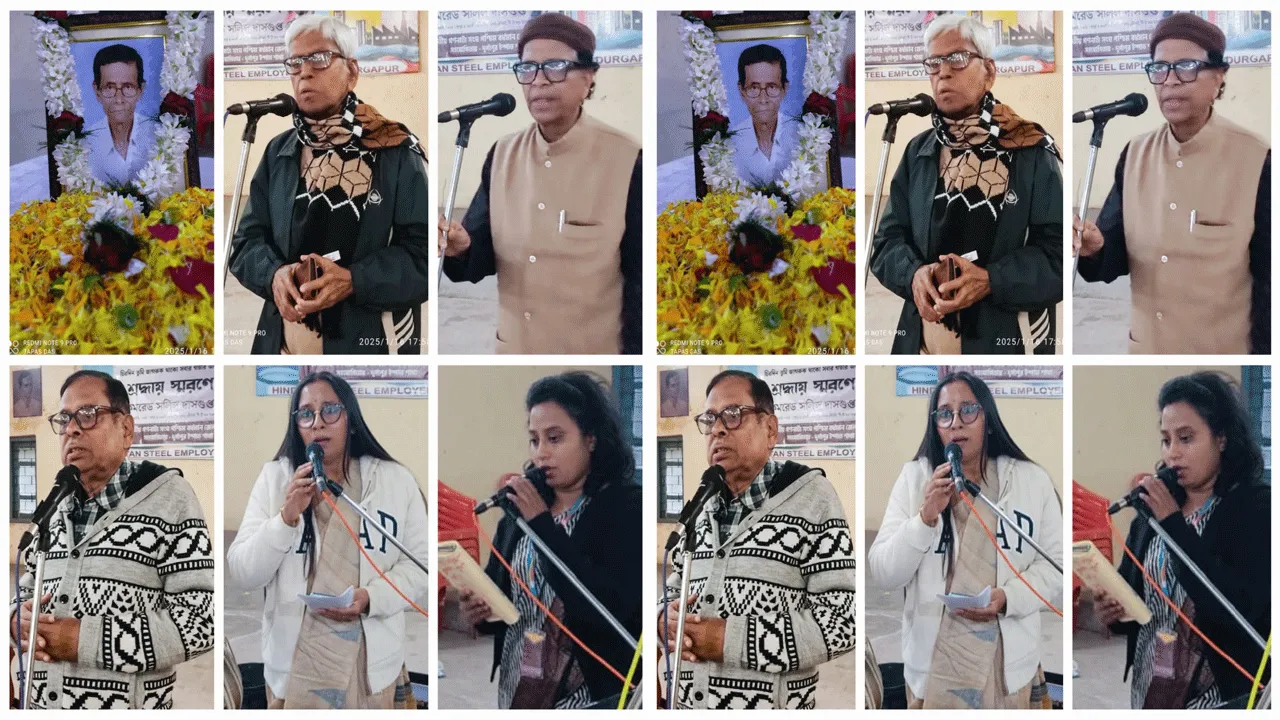 দুর্গাপুরে সলিল দাশগুপ্তর স্মরণ অনুষ্ঠান