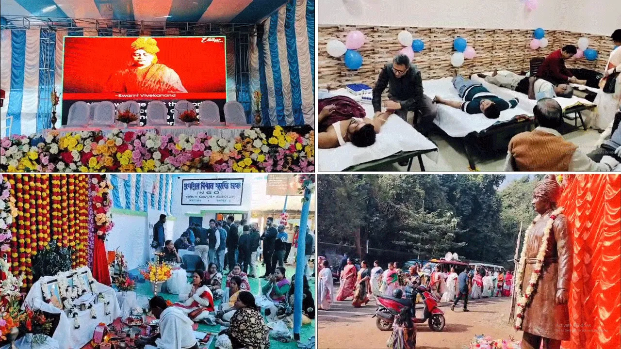 দুর্গাপুরে স্বামীজীর জন্মদিনে ‘বিবেক চেতনা উৎসব’ দিনভর নানা কর্মসূচি