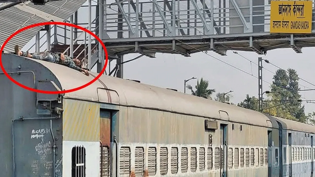 ট্রেনের ছাদে রিল তুলতে গিয়ে ঝলসে মরল মাধ্যমিক পরীক্ষার্থী