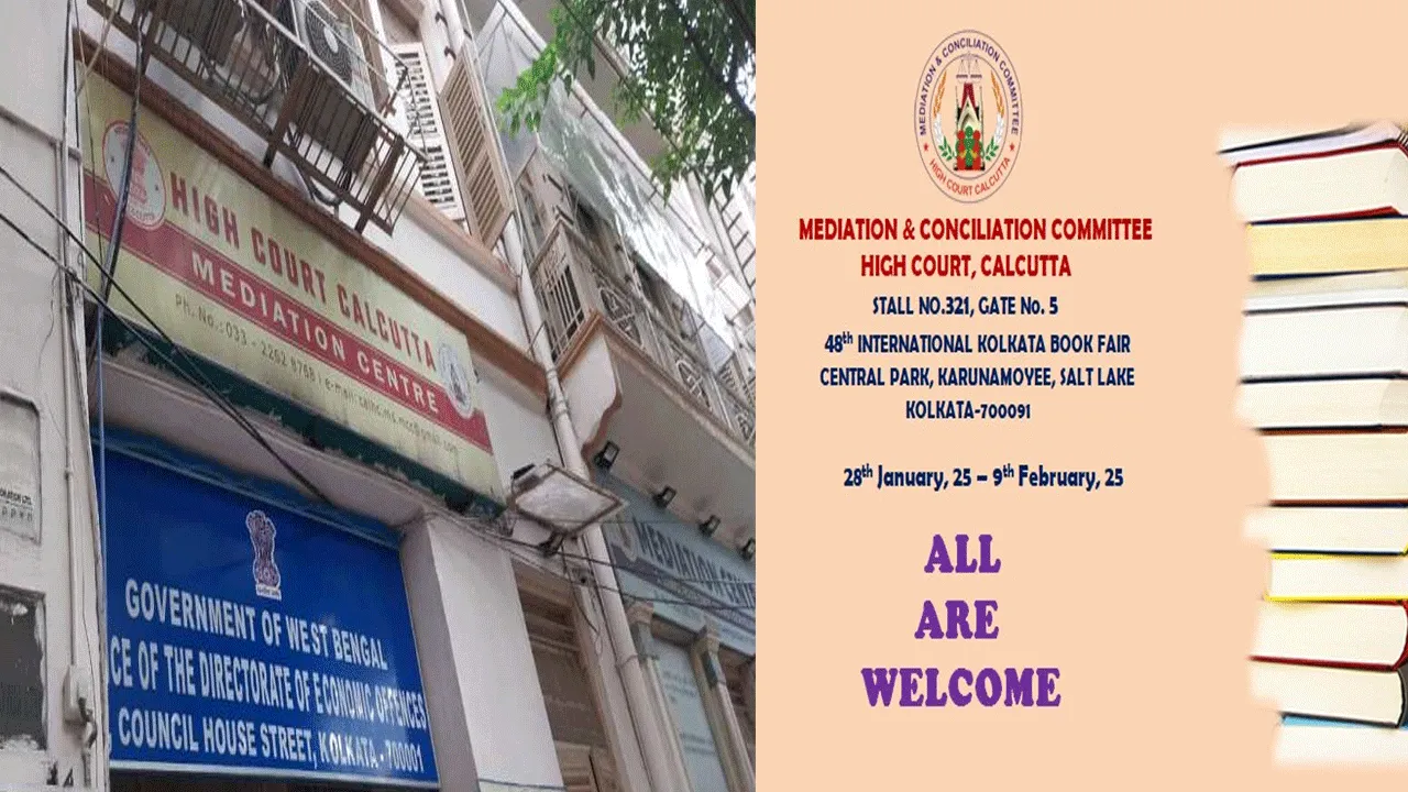 কলকাতা বইমেলায় থাকছে হাইকোর্টের মিডিয়েশন কমিটির নিজস্ব স্টল