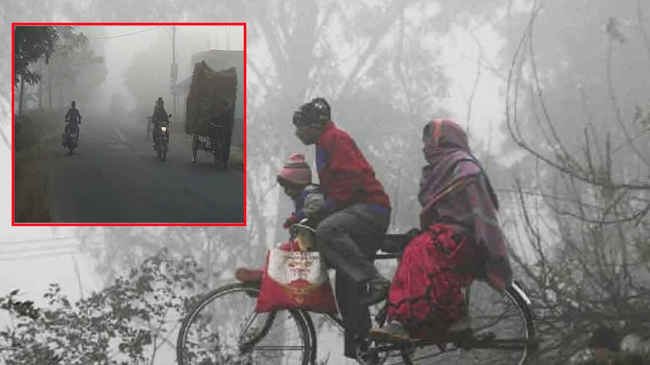 ঠাণ্ডায় কাঁপছে রাজ্যের পশ্চিমের জেলাগুলি