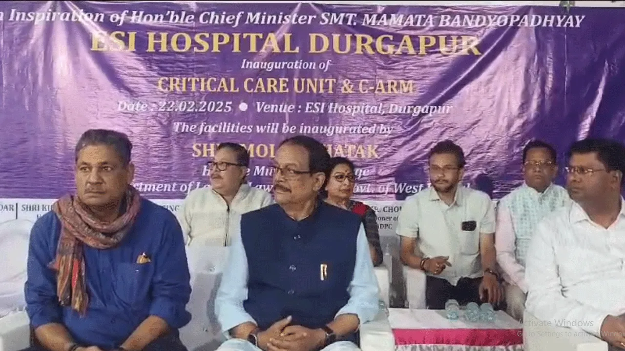 দুর্গাপুরের ইএসআই হাসপাতালে চালু হল ক্রিটিক্যাল কেয়ার ইউনিট
