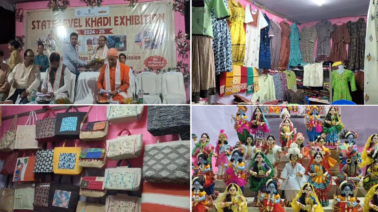 দুর্গাপুরে প্রথম রাজ্য স্তরের খাদি প্রদর্শনী ও মেলা