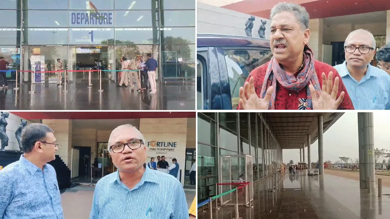 অন্ডাল বিমান নগরীর নানা সমস্যা নিয়ে দুর্গাপুরে বৈঠক