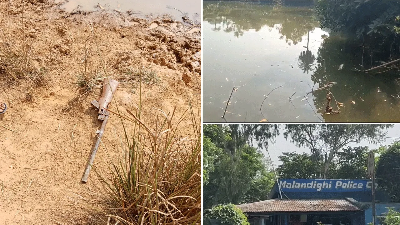 দুর্গাপুরের জলাশয় থেকে বন্দুক উদ্ধার