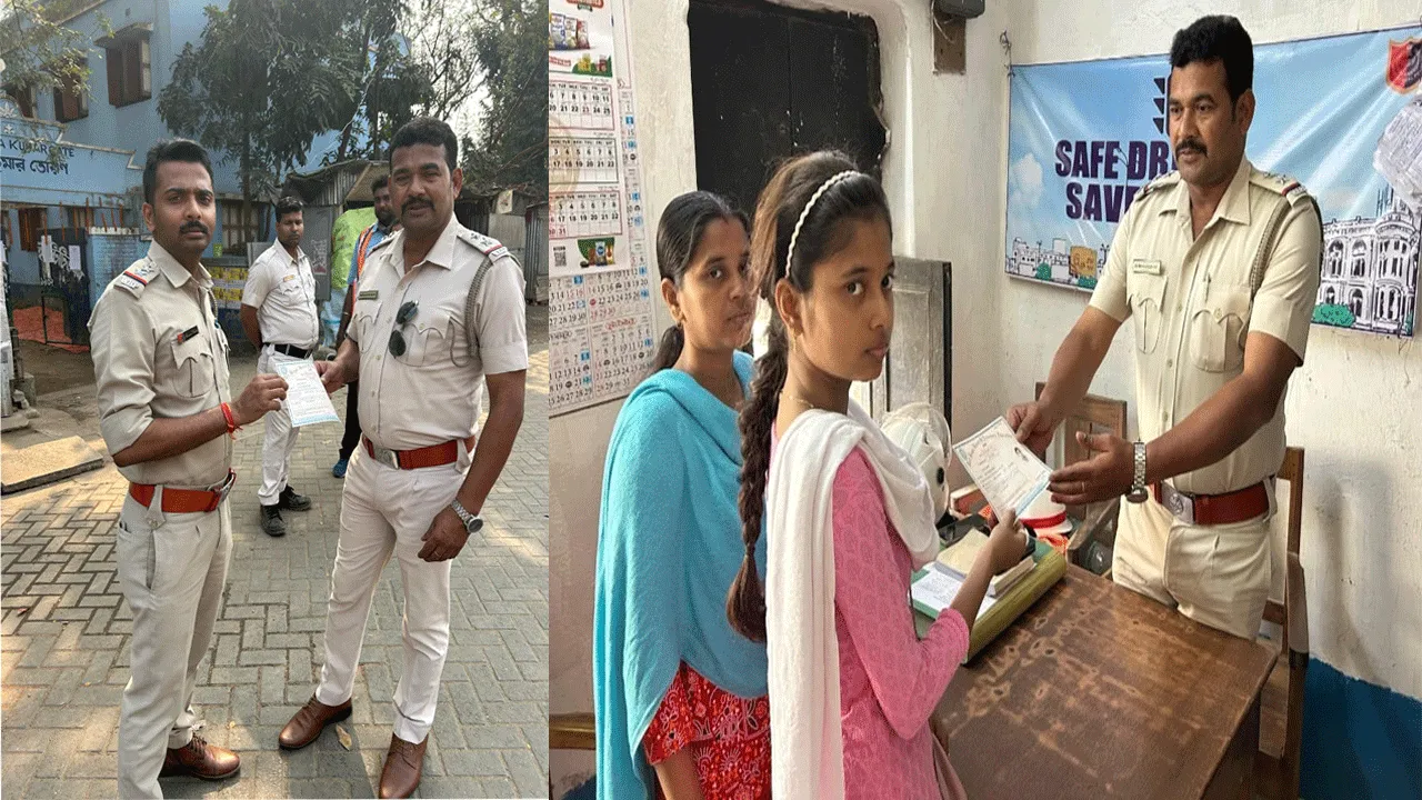 দুই পুলিশ আধিকারিকের ত‍ৎপরতায় হারিয়ে যাওয়া অ্যাডমিট কার্ড ফিরে পেল মাধ্যমিক পরীক্ষার্থী