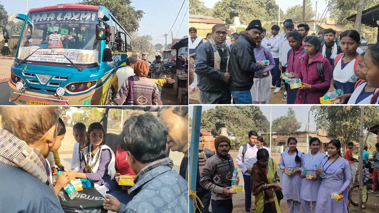 কাঁকসার জঙ্গলমহলের মাধ্যমিক পরীক্ষার্থীদের পাশে দাঁড়াল বাস ইউনিয়ন