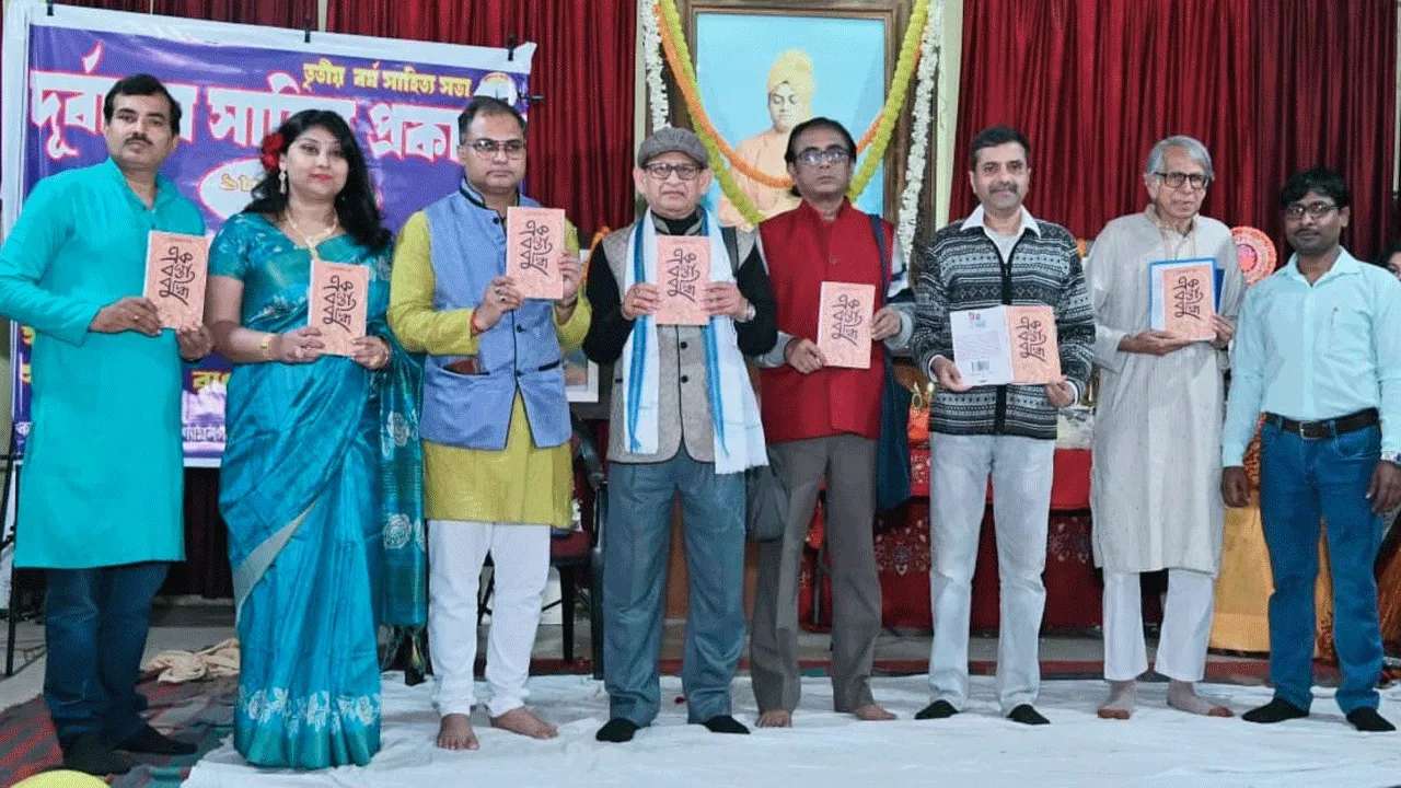 প্রকাশিত হলো সাহিত্য পত্রিকা গোষ্ঠীর ‘তিলোত্তমা’ সংখ্যার মোড়ক উন্মোচন