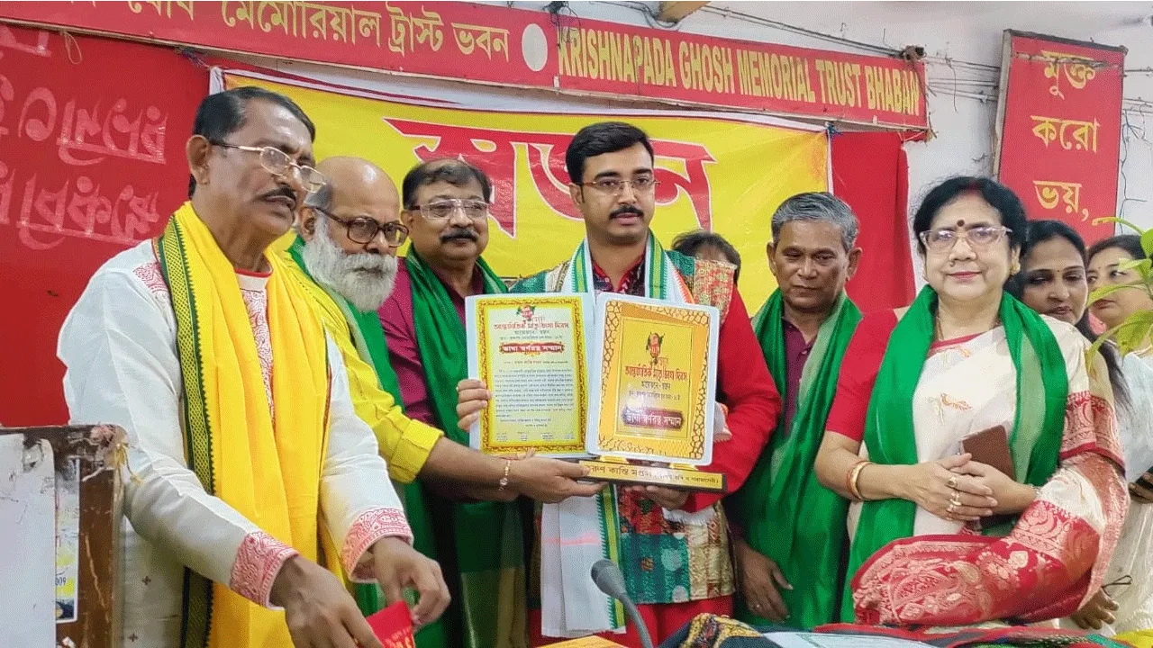 অভিনব আঙ্গিকে পালিত হলো মাতৃভাষা দিবস