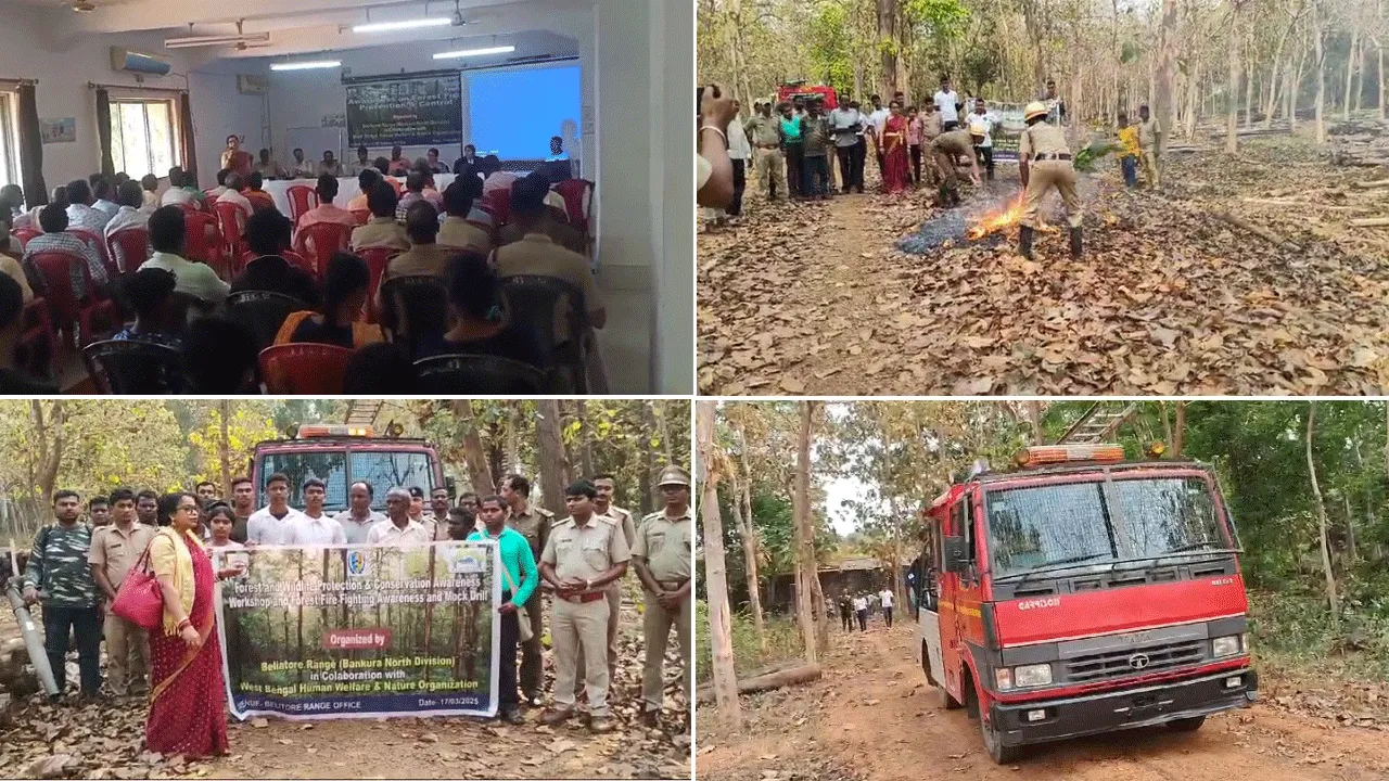 বাঁকুড়ায় অনুষ্ঠিত হল বন ও বন্যপ্রাণী সুরক্ষা ও সচেতনতা নিয়ে বিশেষ কর্মশালা